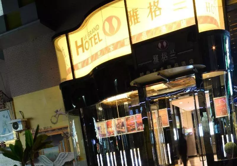 Hotelli Shenyang Le Grand V