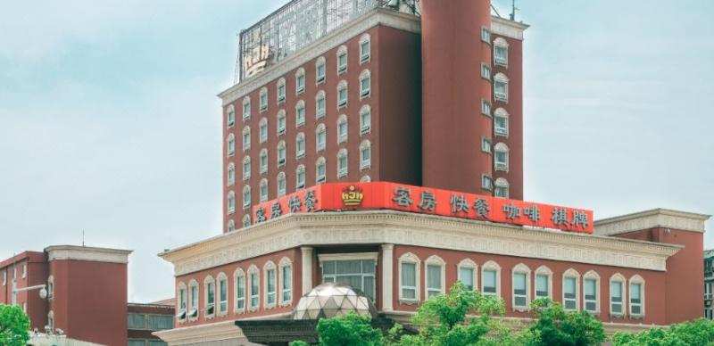 ホテル Hanjue Plaza