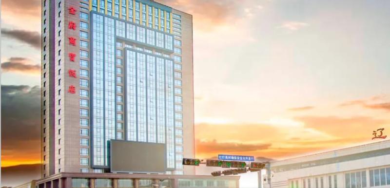 Отель Golden Palace Trade & Business