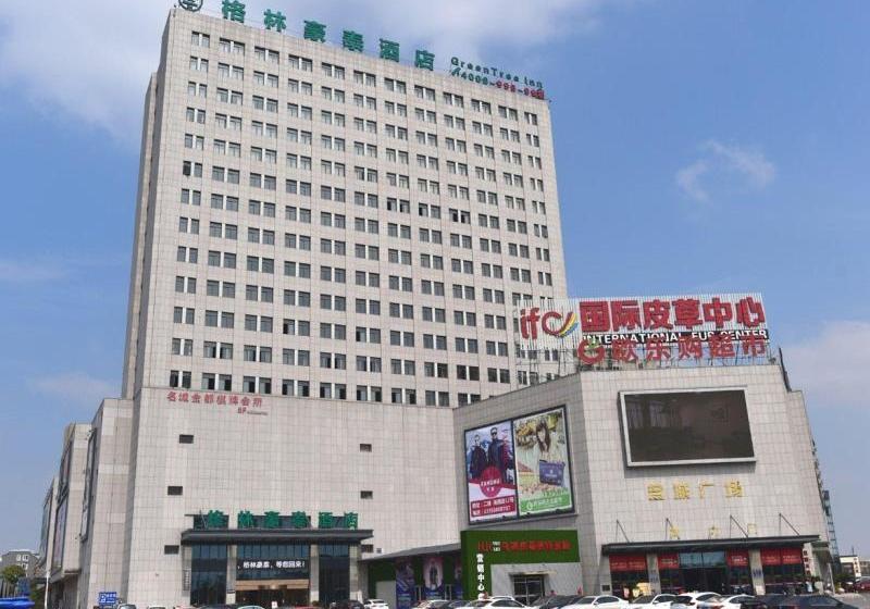 Otel Greentree Inn Tongxiang Chongfuzhen World Fur Center Branch