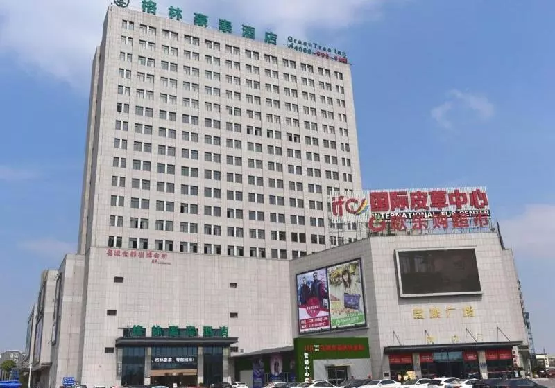 ホテル Greentree Inn Tongxiang Chongfuzhen World Fur Center Branch