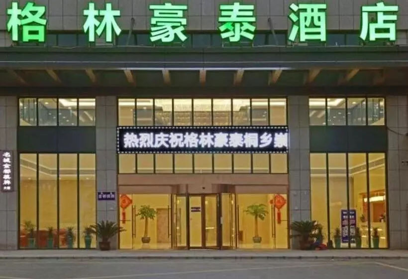 ホテル Greentree Inn Tongxiang Chongfuzhen World Fur Center Branch