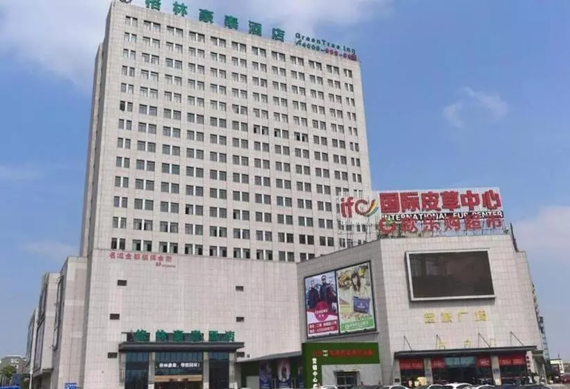 ホテル Greentree Inn Tongxiang Chongfuzhen World Fur Center Branch