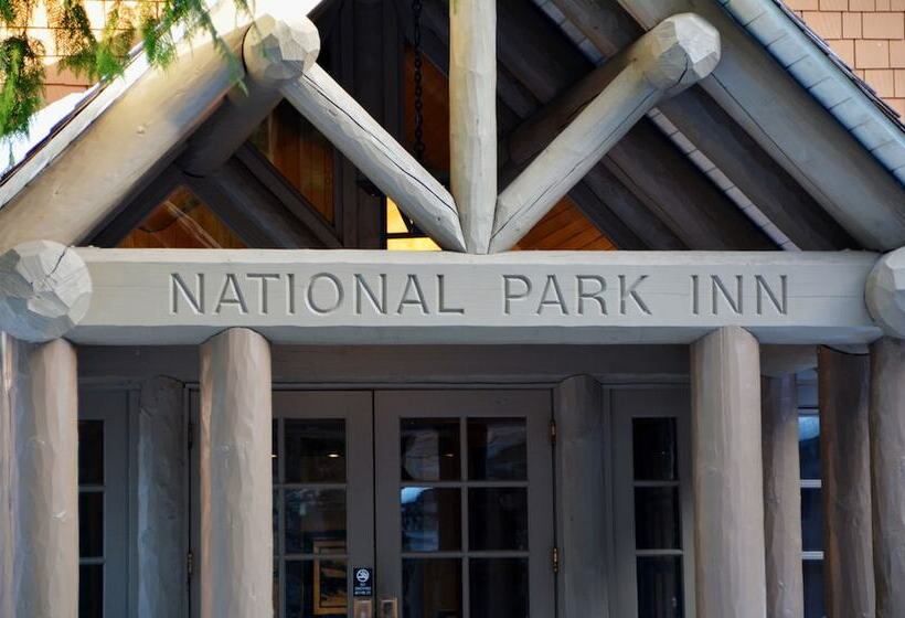酒店 National Park Inn