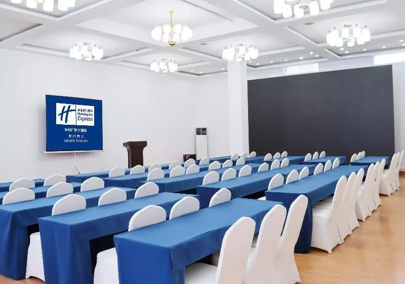 ホテル Holiday Inn Express Xiamen Tongan, An Ihg