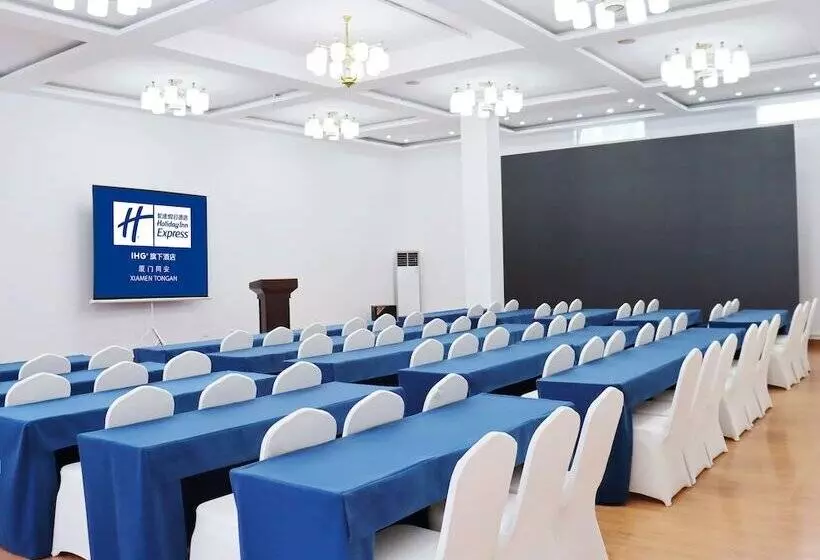 ホテル Holiday Inn Express Xiamen Tongan, An Ihg