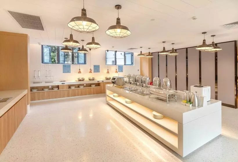 ホテル Holiday Inn Express Xiamen Tongan, An Ihg