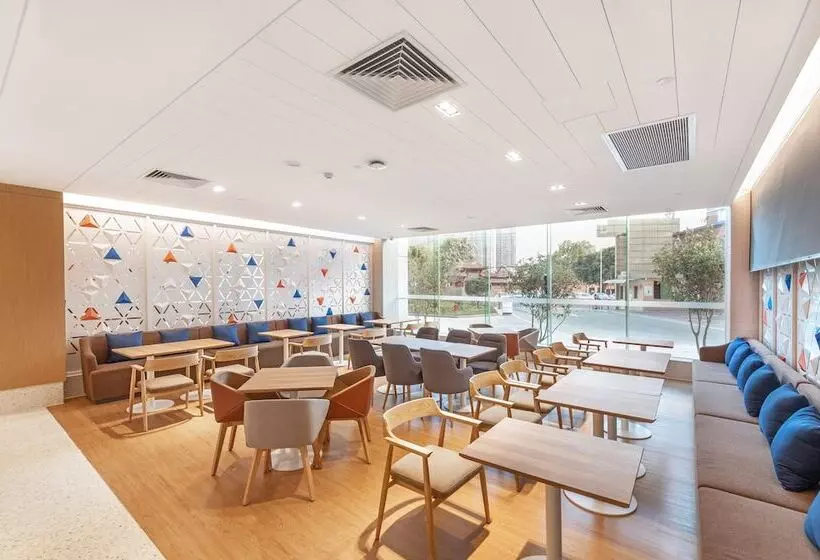 ホテル Holiday Inn Express Xiamen Tongan, An Ihg