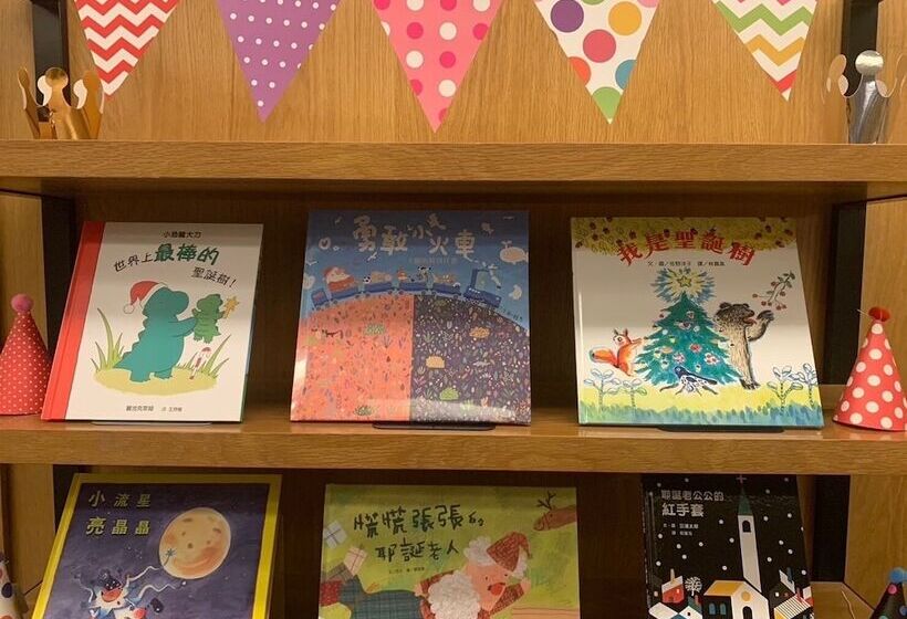 Hub Hotel Kaohsiung Yawan Branch