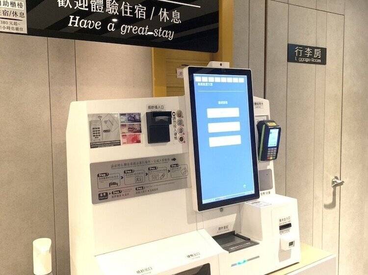 Hub Hotel Kaohsiung Yawan Branch