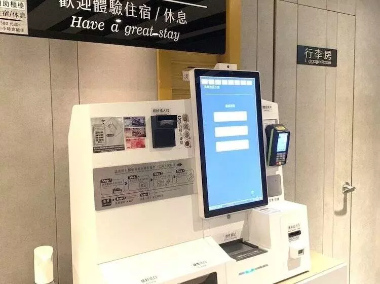 Hub Hotel Kaohsiung Yawan Branch