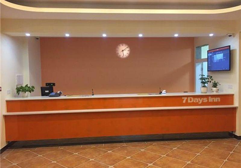 ホテル 7 Days Inn Yichang Changyang Qingjiang Gallery Branch