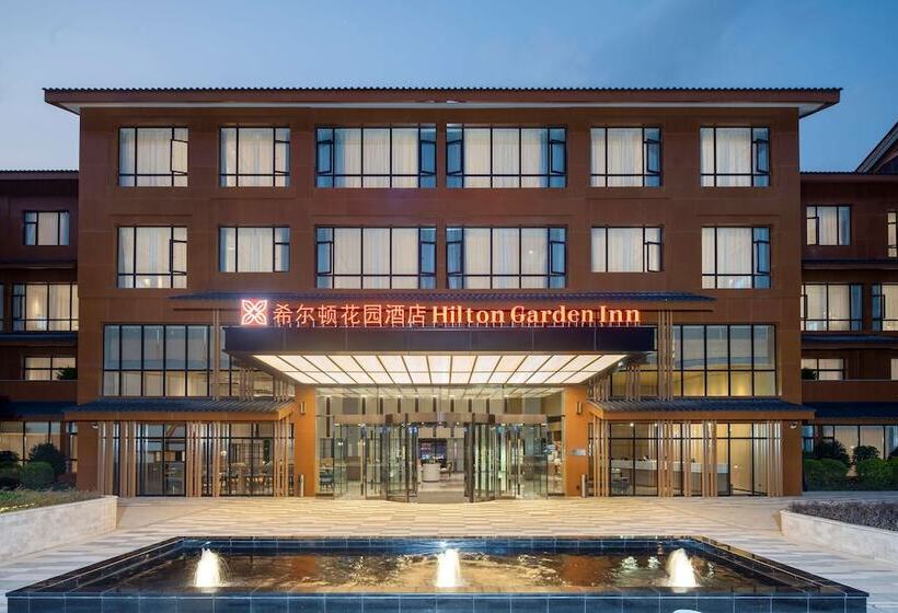 호텔 Hilton Garden Inn Guizhou Maotai Town