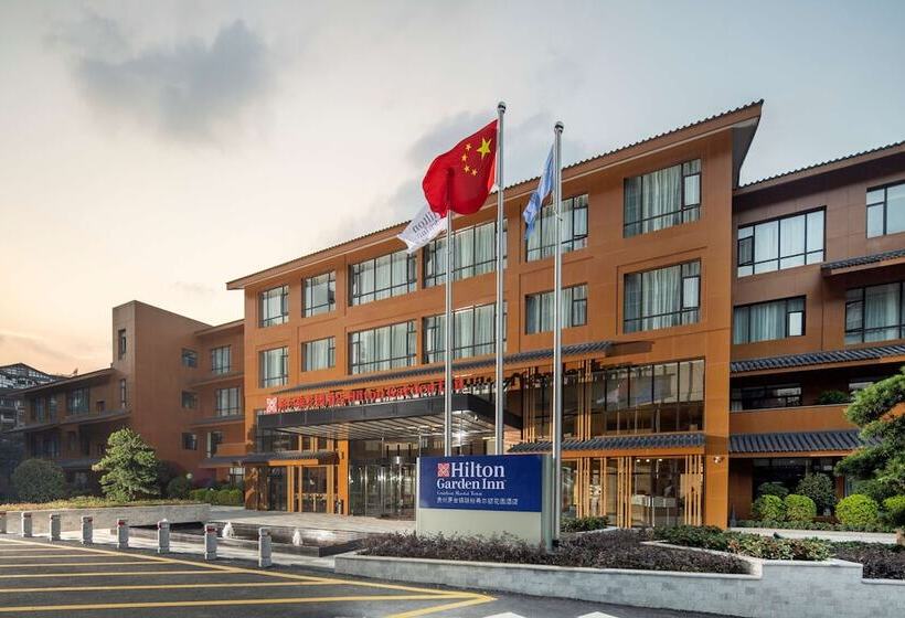호텔 Hilton Garden Inn Guizhou Maotai Town