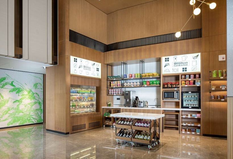 호텔 Hilton Garden Inn Guizhou Maotai Town