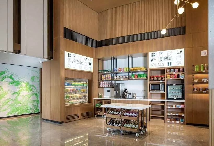 Hotelli Hilton Garden Inn Guizhou Maotai Town