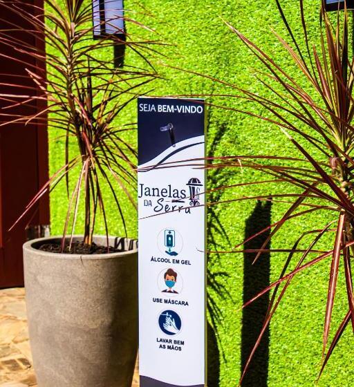 פנסיון Pousada Janelas Da Serra