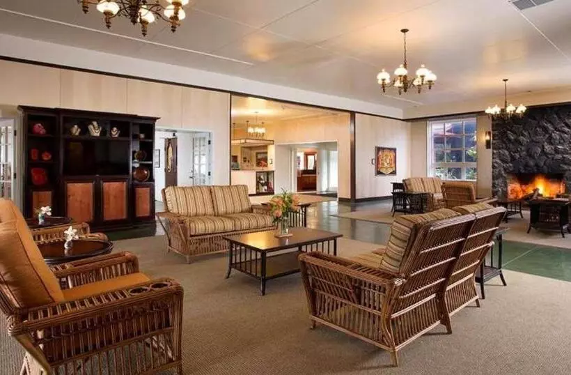 Otel Hawaii Volcano House