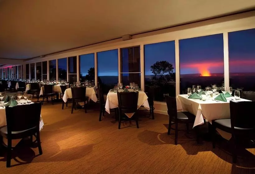ホテル Hawaii Volcano House