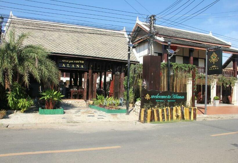 هتل Alana Luang Prabang