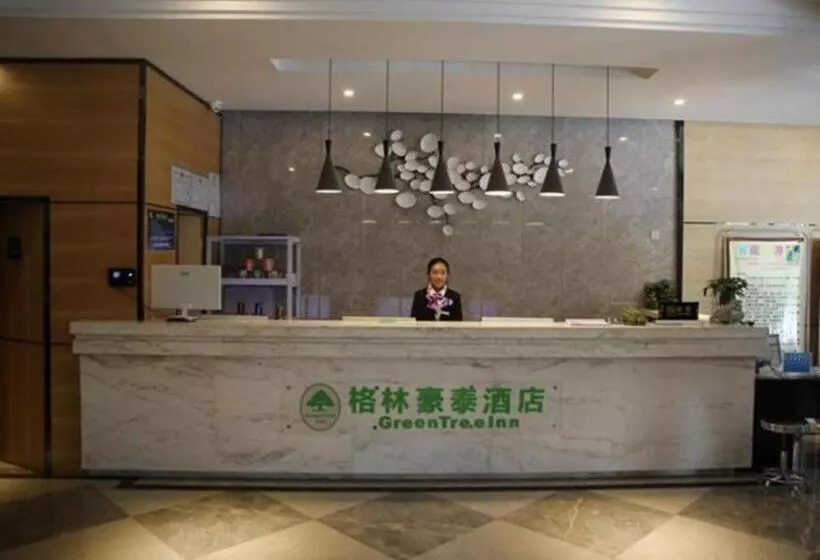Greentree Alliance Hotel Lhasa Potala Palace Norbulingka