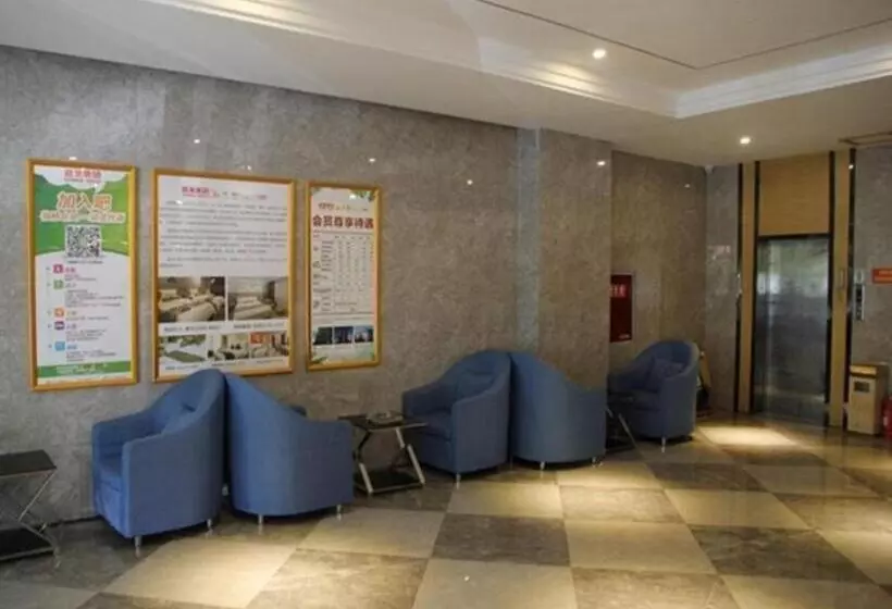 Greentree Alliance Hotel Lhasa Potala Palace Norbulingka