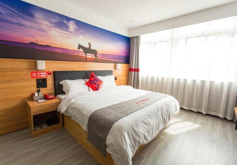 Jun Hotels Hubei Xianning Tongshan County Jiugong Avenue