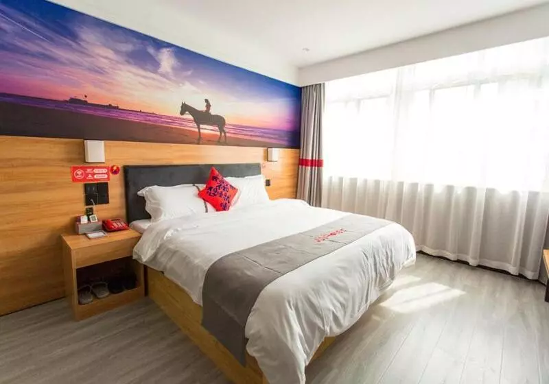 Jun Hotels Hubei Xianning Tongshan County Jiugong Avenue