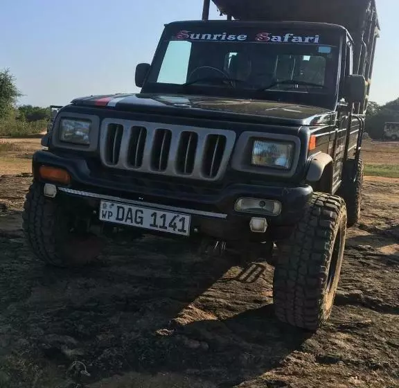 Majatalo Sunrise Safari House