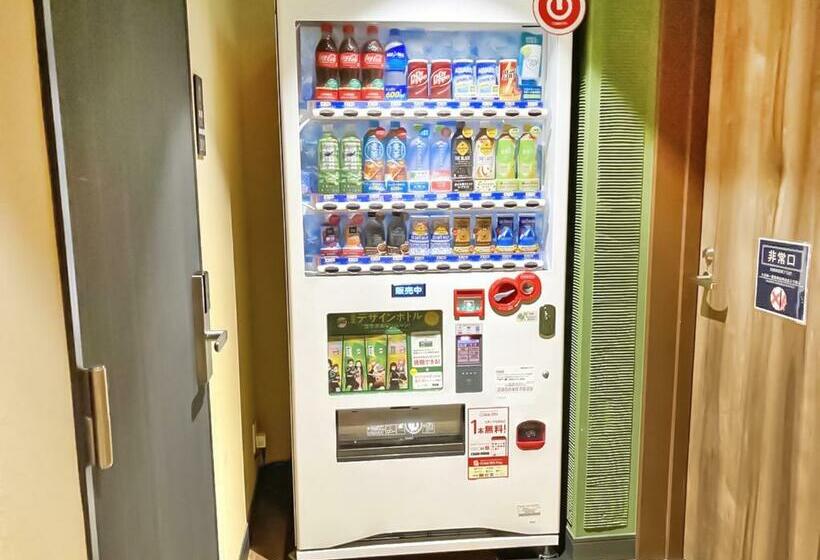 Stay Sakura Tokyo Asakusa Yokozuna