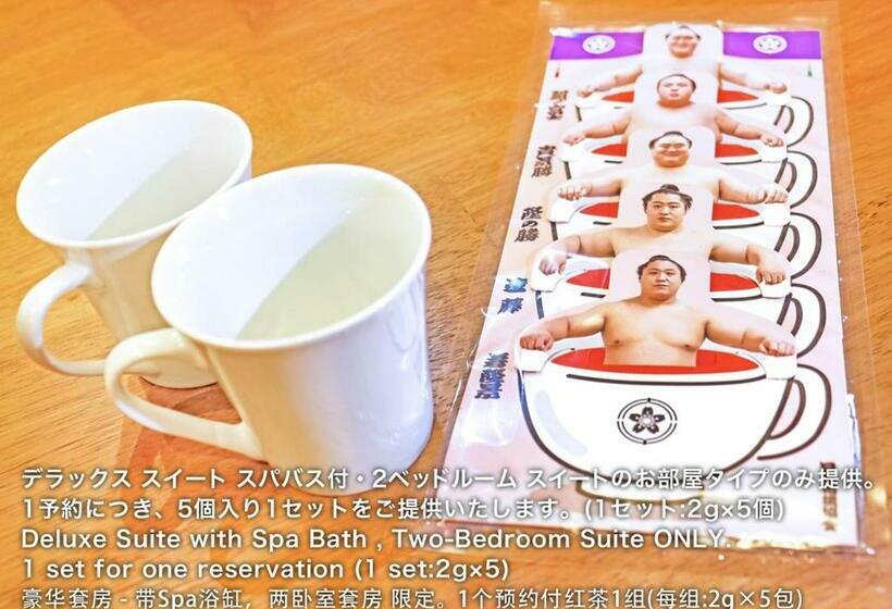 Stay Sakura Tokyo Asakusa Yokozuna