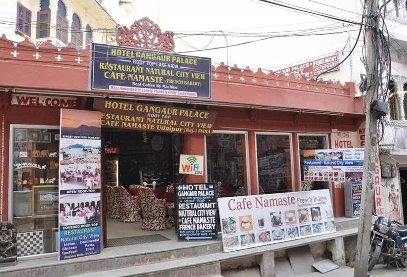 ホテル Gangaur Palace