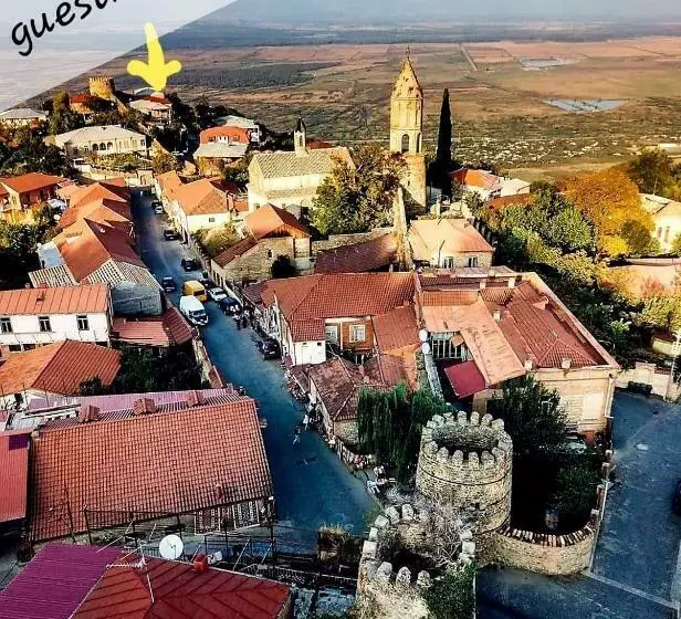 پانسیون Guest House Maria