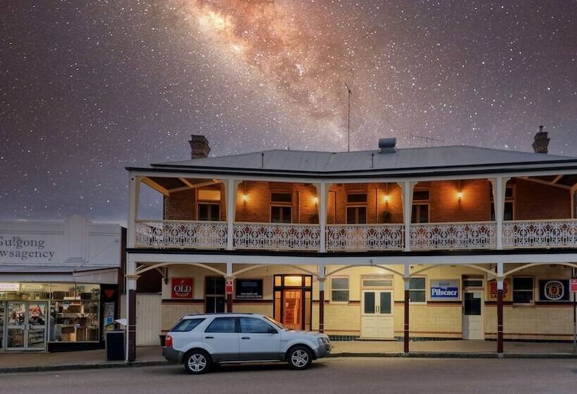 酒店 Commercial Travellers House