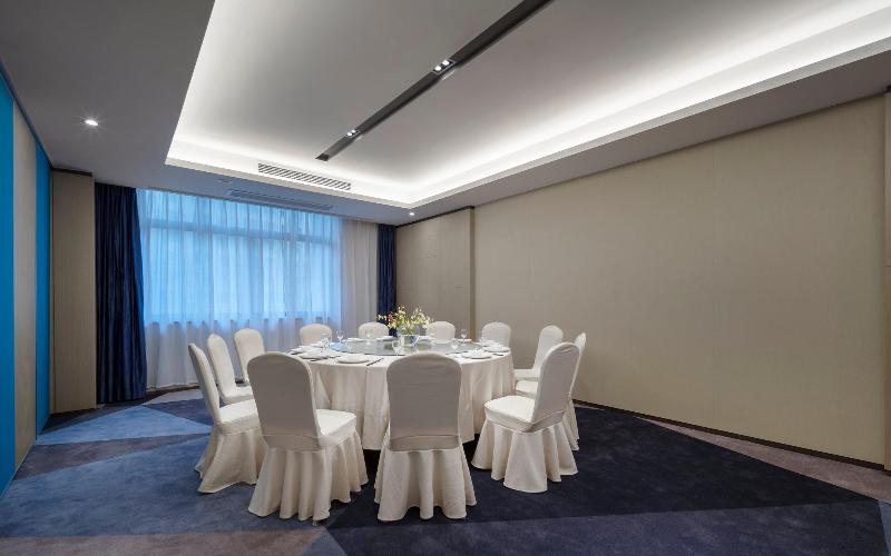 فندق Holiday Inn Express Hangzhou South Station