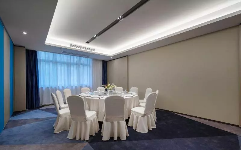 Hotelli Holiday Inn Express Hangzhou South Station