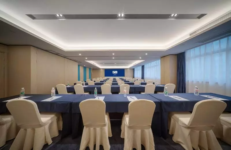 Hotelli Holiday Inn Express Hangzhou South Station