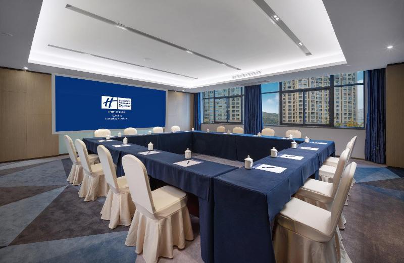 فندق Holiday Inn Express Hangzhou South Station