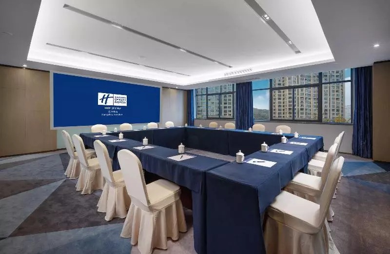 Hotelli Holiday Inn Express Hangzhou South Station