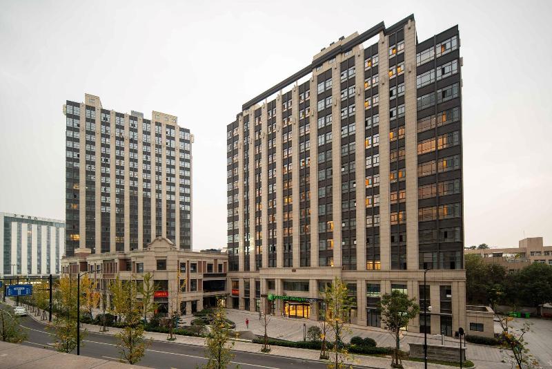 فندق Holiday Inn Express Hangzhou South Station