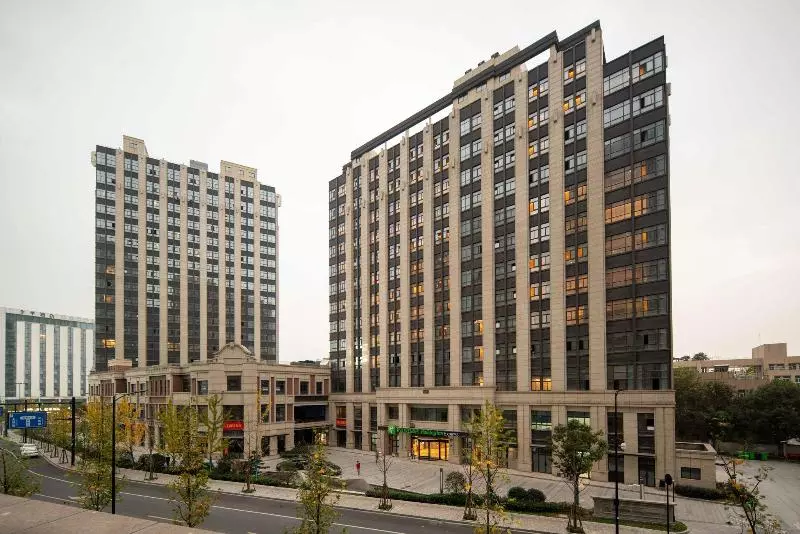 Hotelli Holiday Inn Express Hangzhou South Station