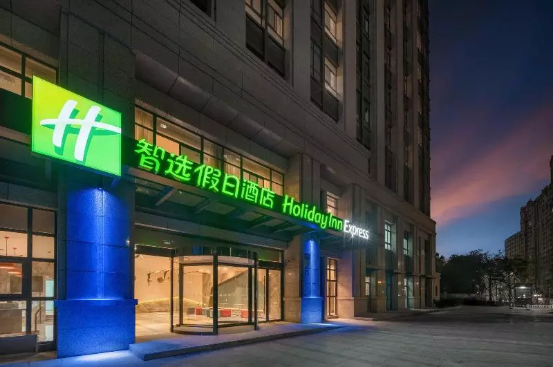 Hotelli Holiday Inn Express Hangzhou South Station