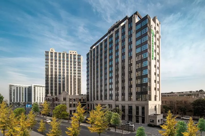 Hotelli Holiday Inn Express Hangzhou South Station