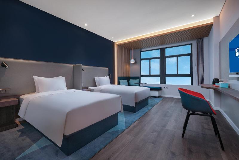 فندق Holiday Inn Express Hangzhou South Station