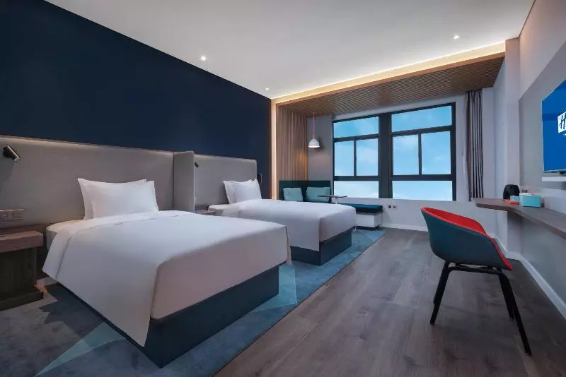 Hotelli Holiday Inn Express Hangzhou South Station