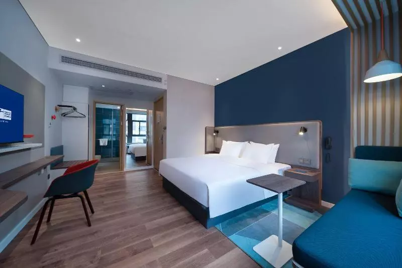 Hotelli Holiday Inn Express Hangzhou South Station