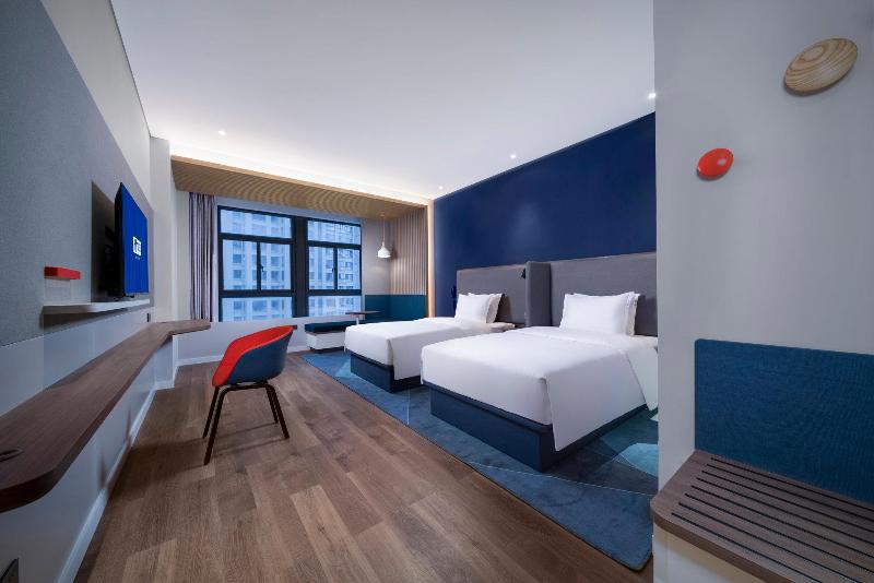 فندق Holiday Inn Express Hangzhou South Station