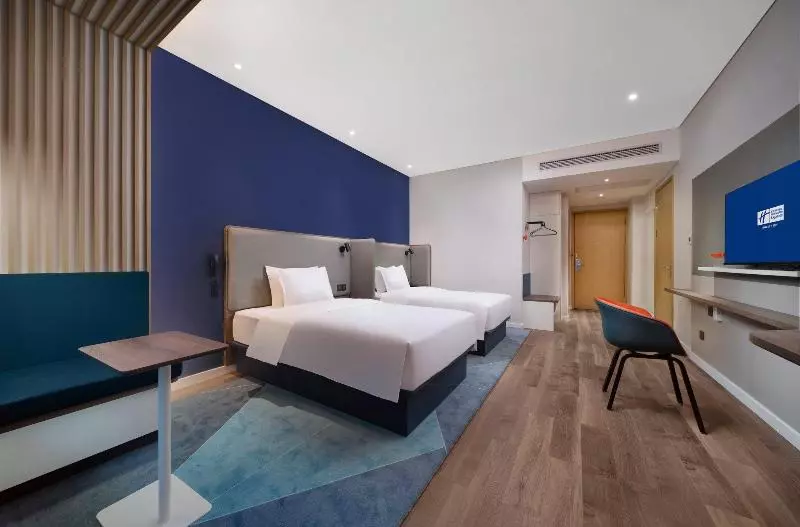 Hotelli Holiday Inn Express Hangzhou South Station