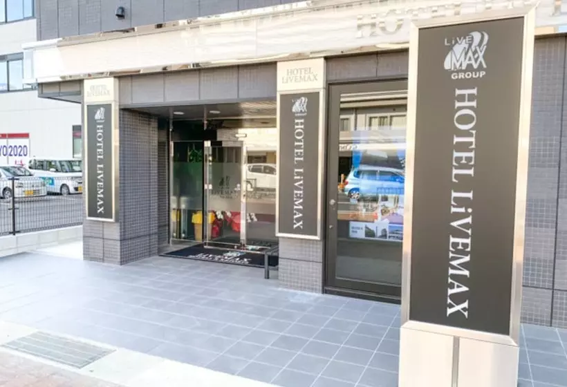 ホテル Livemax Okayama Kurashikiekimae