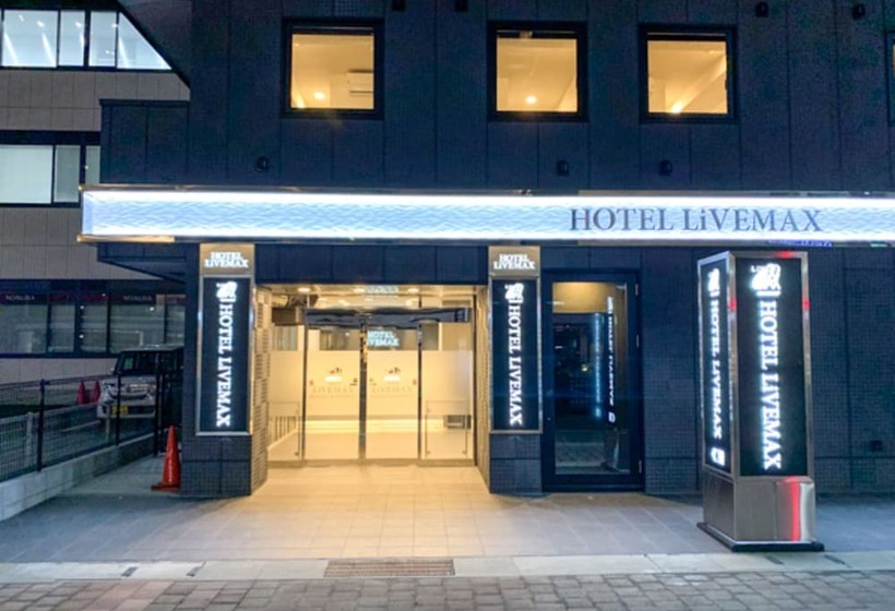 Hotel Livemax Okayama Kurashikiekimae